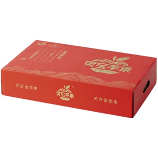 河南灵宝寺河山苹果sod苹果礼盒装新鲜脆甜三门峡寺河山sod礼盒装