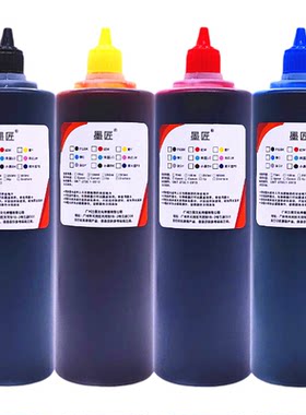 墨匠爱普生T672系列4色大瓶墨水