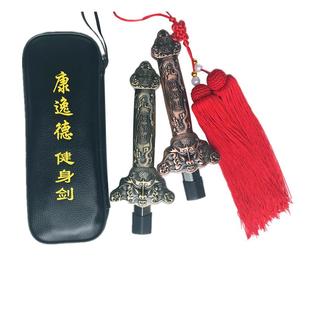 太极剑伸缩剑不锈钢表演折叠晨练健身女士男女儿童道具合金塑料