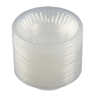 一次性酱料碟家用调味碟蘸料碟醋碟小号塑料油碟小菜碟加厚试吃碟