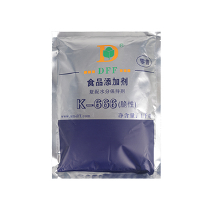 沙县昌潮光头小吃配料食品添加剂K-666脆性扁肉粉增脆增弹1000g