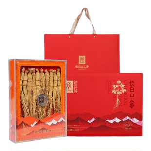 长白山人参全须生晒参礼盒装整根人干参东北特产节日送人新年礼物