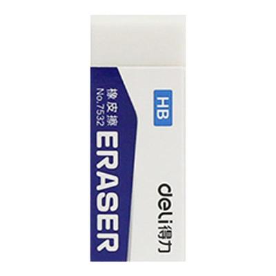 HB橡皮擦无屑不留痕小学生像皮檫