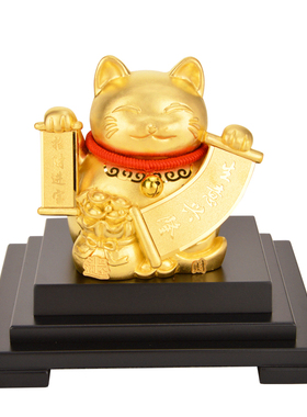 招财猫金箔酒柜开业礼品桌面摆件