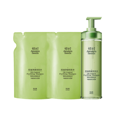 【百亿补贴】珀莱雅旗下惊时控油净澈洗发水囤货装长效控油官方