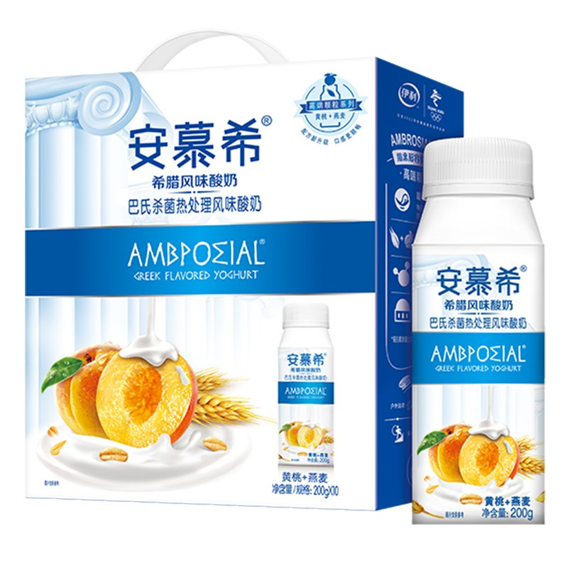 8月伊利安慕希酸奶黄桃燕麦草莓燕麦200g*10瓶整箱风味酸奶礼盒装