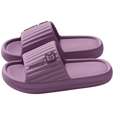 eva拖鞋买一送一情侣款2026新款