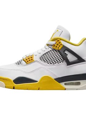 AJ4复古篮球鞋防滑耐磨百搭