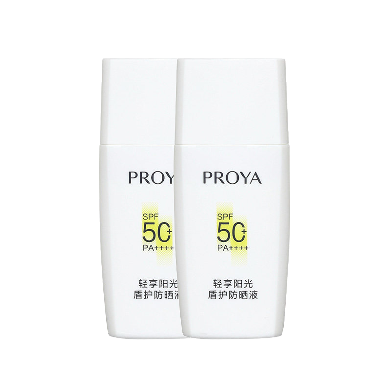 珀莱雅盾护防晒液SPF50+/PA++++