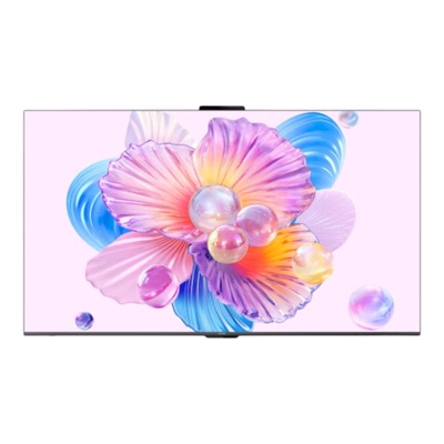 咨询领大额券！华为Vision5SE