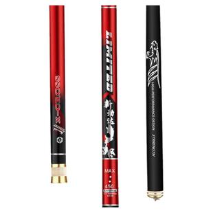 新款短节野钓鱼竿手竿碳素溪流竿19调2810米超轻硬鲤鱼杆大物套装