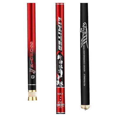 品牌短节黑坑手竿2819调2.1-10米