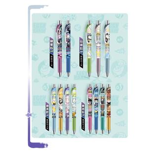 蛋仔派对音爆耀星笔第一代第二单弹盲盒笔隐藏款中性笔文具小学生