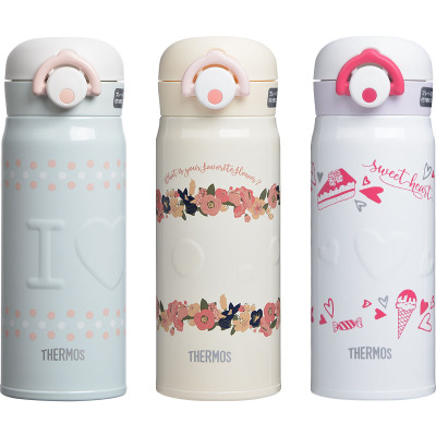 THERMOS/膳魔师保温杯浮雕系列