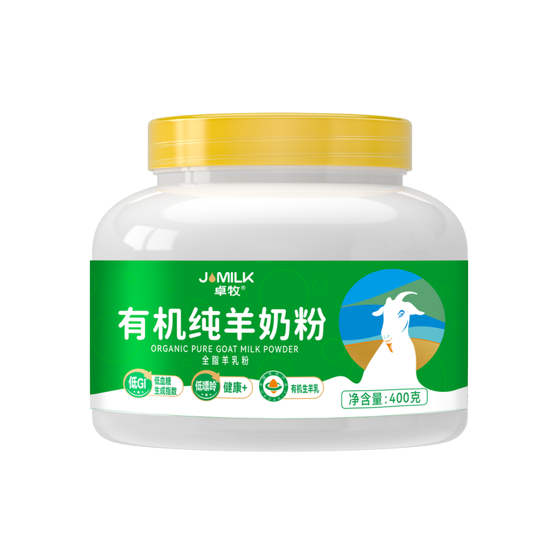 卓牧成人儿童孕妇无蔗糖纯羊奶