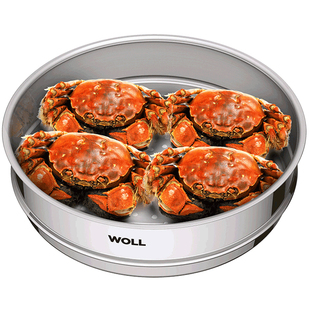 德国WOLL蒸笼304不锈钢蒸包子馒头家用锅通用多功能篦子蒸屉
