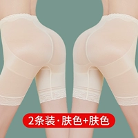 Кожа кожи 2 наряд