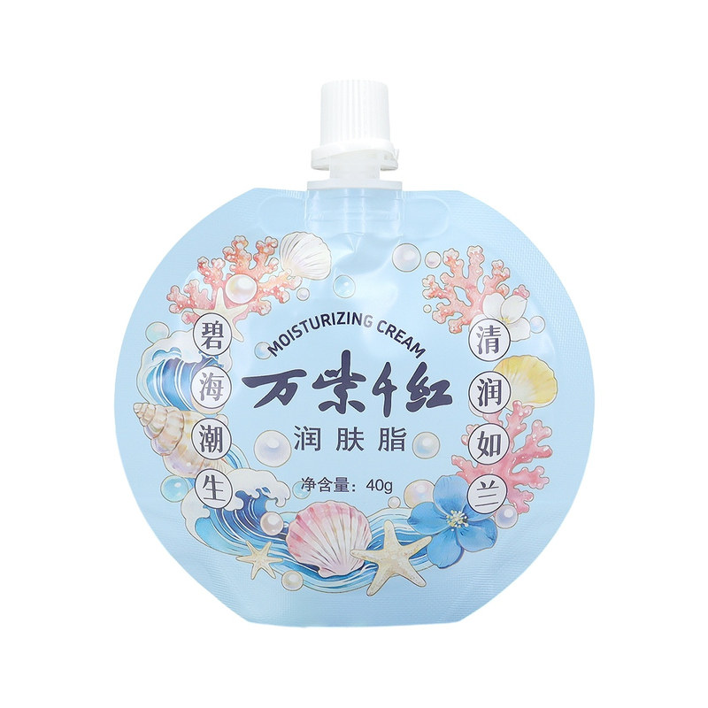 万紫千红七彩人生润肤脂礼盒装
