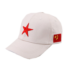春秋款五角星儿童棒球帽红五星棉布宝宝鸭舌帽男女童成人遮阳帽子