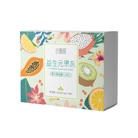 纖曼顏宿便酵素果粉官方正品官網(wǎng)