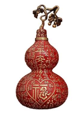 全铜百福葫芦摆件大开口空心福字客厅玄关家居开业搬家礼物装饰品