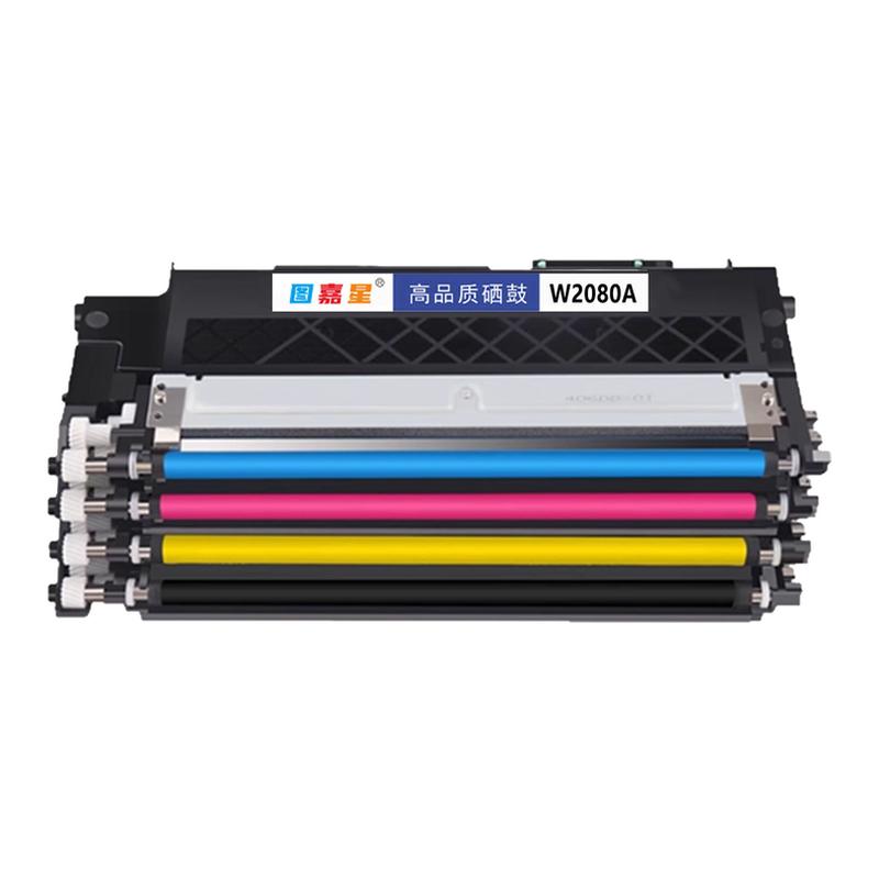 150AW208适用惠普178nw硒鼓118A