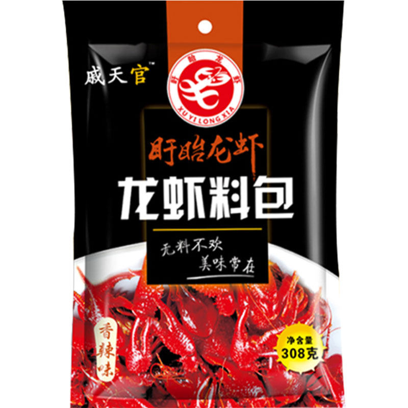 戚天官盱眙香辣小龙虾调料