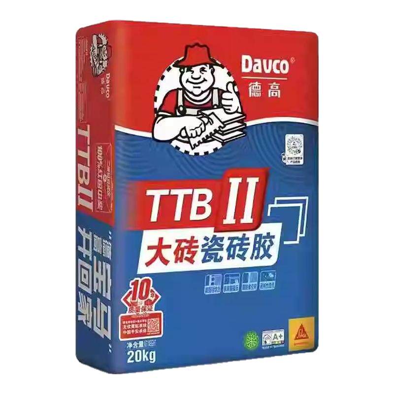 瓷砖胶大砖玻化砖抛釉砖石材墙地瓷砖粘合剂铺贴胶粘粉水泥牢固