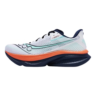 Saucony索康尼ENDORPHIN AZURA啡岚跑步鞋男女舒适耐磨缓震跑步鞋