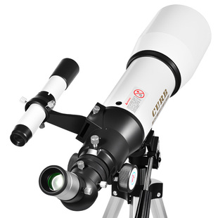 curb天文望远镜专业级高倍高清便携式太空观星儿童男孩家庭专用版