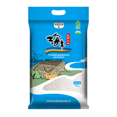 光明谷锦海丰优质大米10kg新米