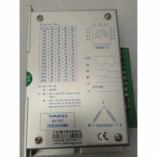 研控YAKO三相步进驱动器YKB3606MA