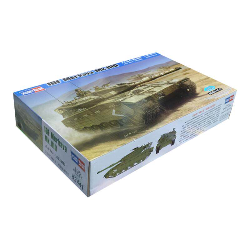 Hobbyboss梅卡瓦坦克拼装模型