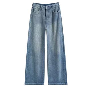 专柜璀璨满天星河烫钻春秋季阔腿小众牛仔裤高腰宽松显瘦高级感女