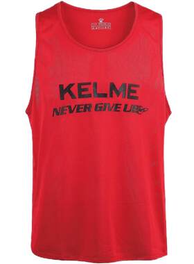 kelme卡尔美对抗背心足球分队服