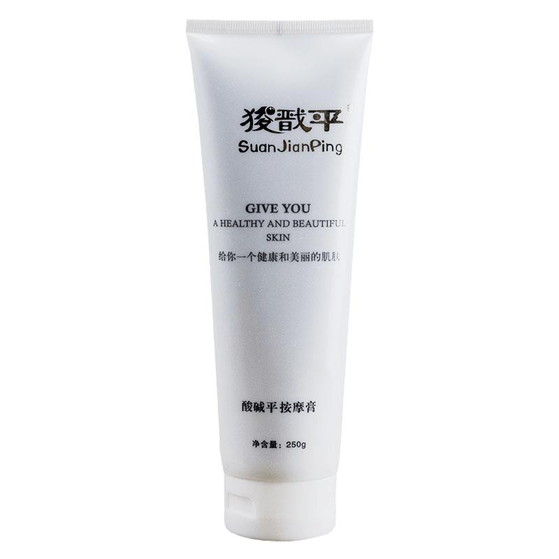 河北華林酸堿平DDS按摩膏滲析平衡膏狻戩平身體經(jīng)絡(luò)電理療導(dǎo)電膏