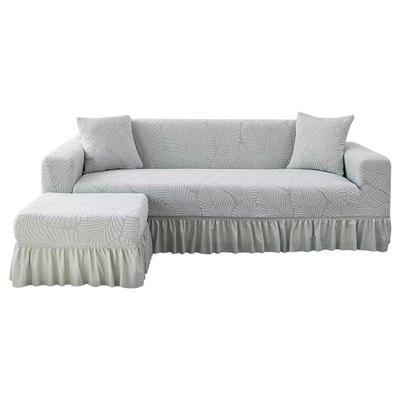 裙摆沙发套罩全包四季通用型