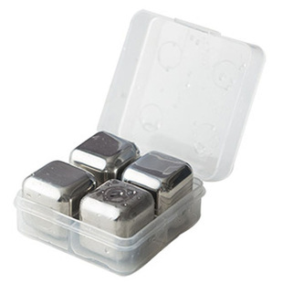 网红抖音304不锈钢冰块金属速冻冰粒酒吧威士忌家用心形模具盒