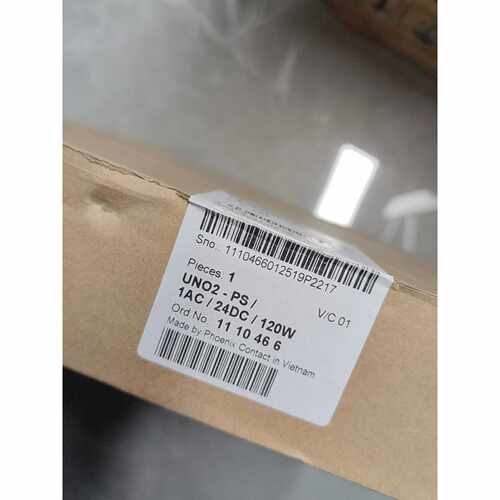 菲尼克斯UNO2PS1AC24DC120W电源模块全议价