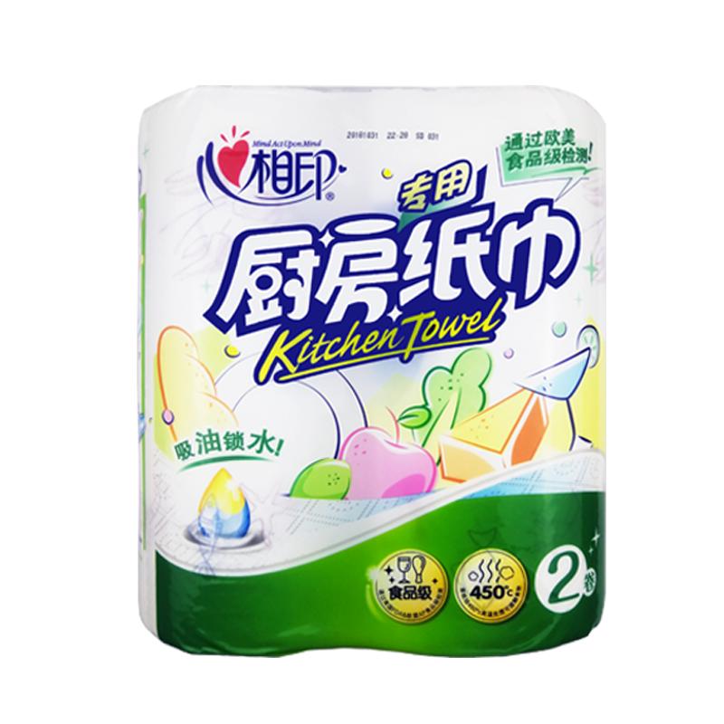 心相印厨房专用纸巾卷筒纸