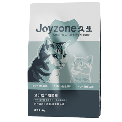 久生成猫粮无谷通用型2kg