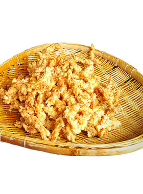 重庆肖炮酥肉油炸鸡柳解放碑零食
