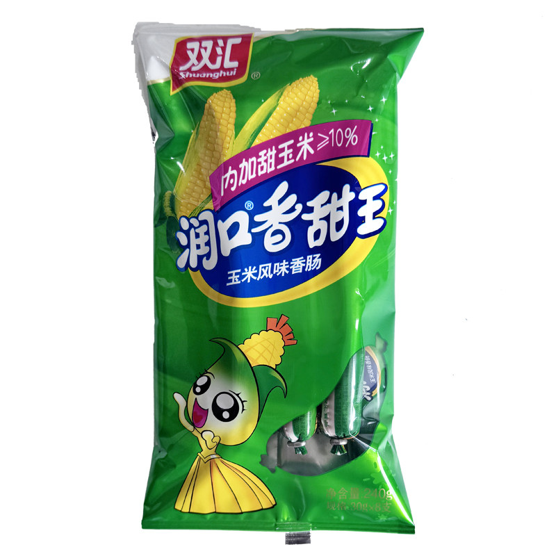 双汇火腿肠玉米润口香甜王240g