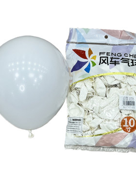 5-12寸加厚白色圆球6-10寸尾巴球