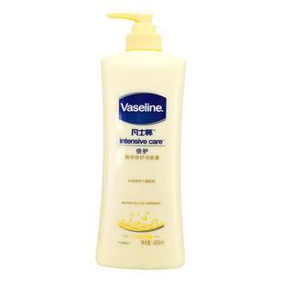 Vaseline凡士林身体乳液深层修护倍护润肤露保湿补水body lotion