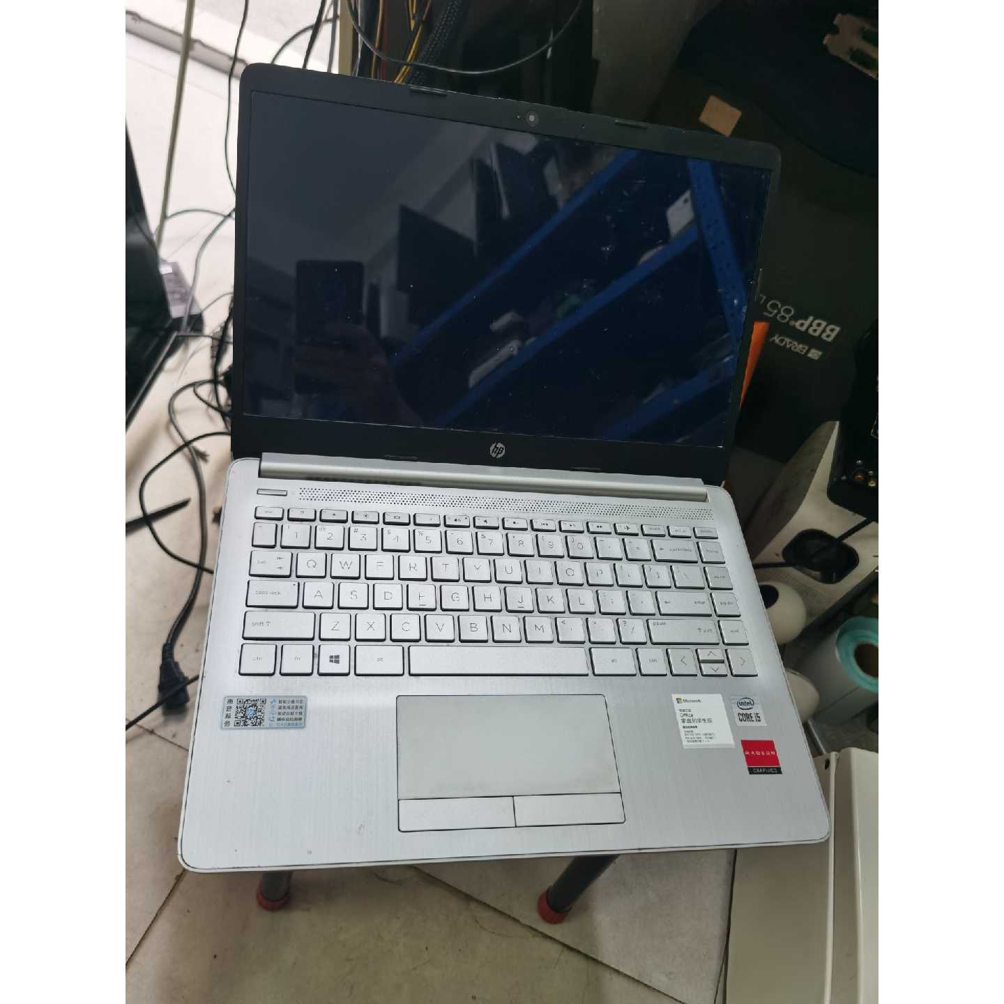议价惠普TPN-I130,I5十代,坏机子,不开机,当配件