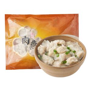 聚春园肉燕250g*3袋手工馄饨扁肉福建特产速食云吞正宗福州肉燕