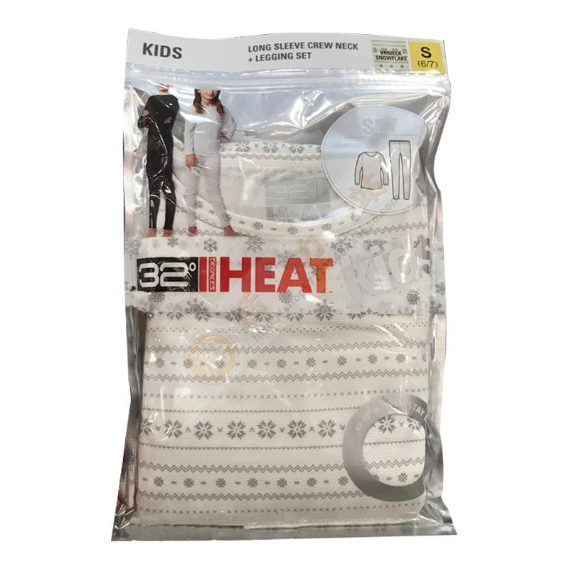 美国直邮32度Heat儿童长袖打底衣裤套装男女童薄款舒适睡衣春夏穿