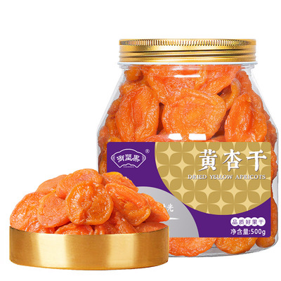 无核金杏干黄杏干去核