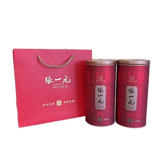 张一元茉莉花茶特级浓香茶叶正宗北京老字号新茶纸桶罐装正品包邮
